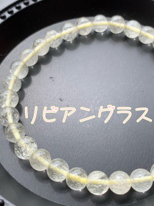 セール✧︎大人気隕石✧︎リビアングラス丸玉5.5〜6mm 内径15cm