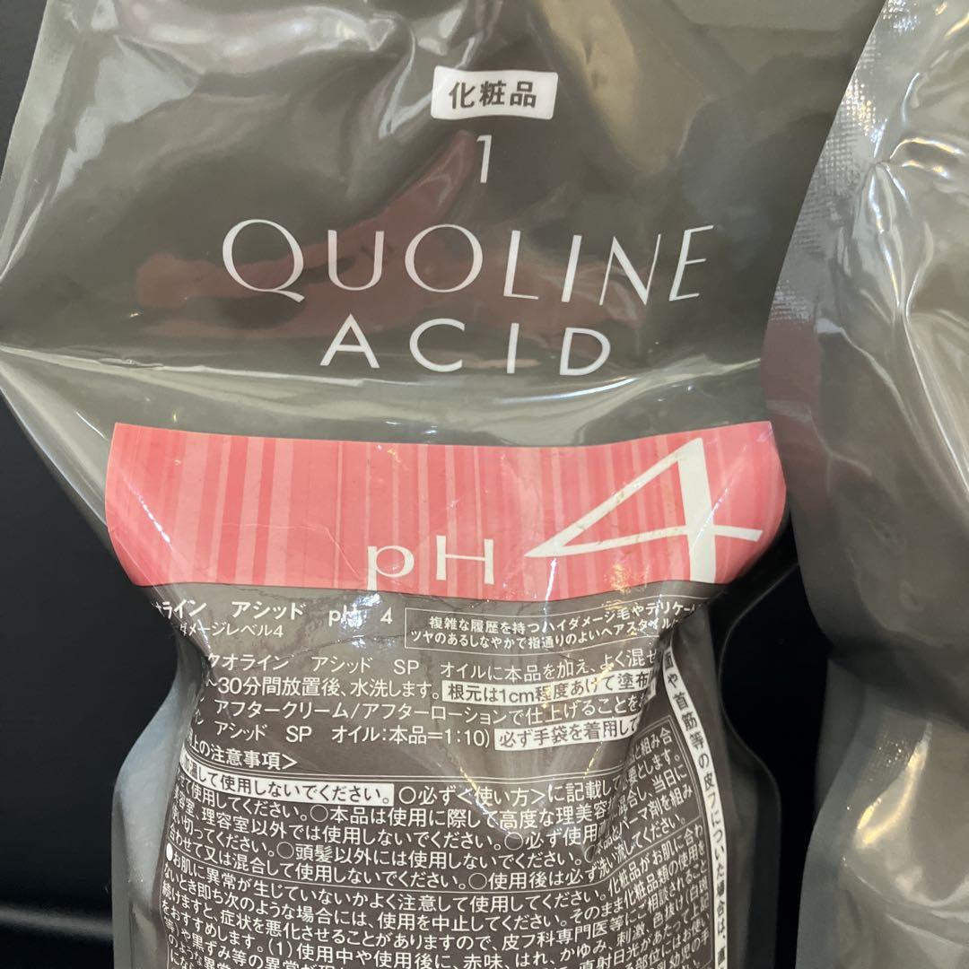 QUOLINE ACID pH 4, 5, 6 セット - メルカリ