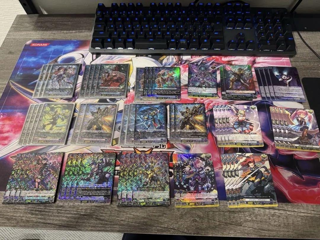 ギアクロニクルデッキパーツ