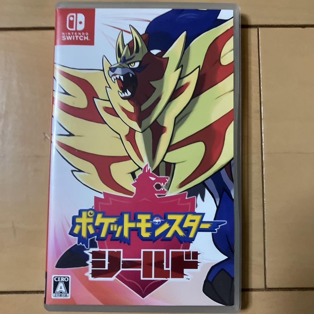 ポケットモンスターシールド ポケットモンスター シールド | My Nintendo Store（マイ