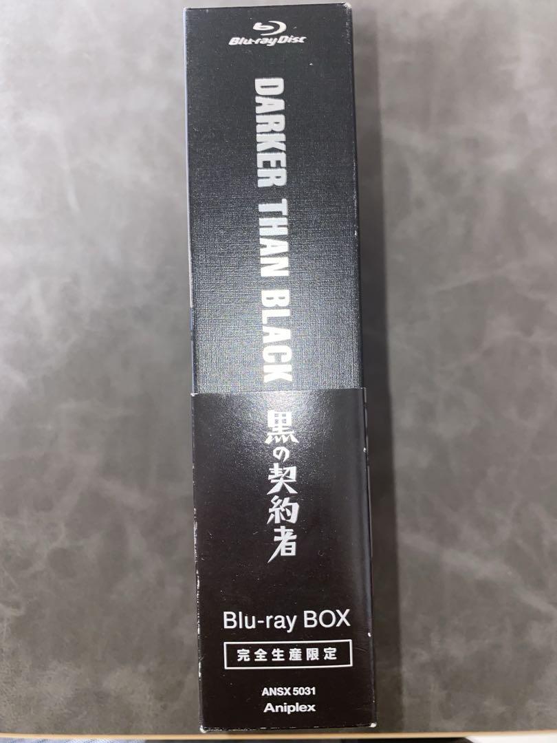 DARKER THAN BLACK-黒の契約者- Blu-ray BOX〈完全…