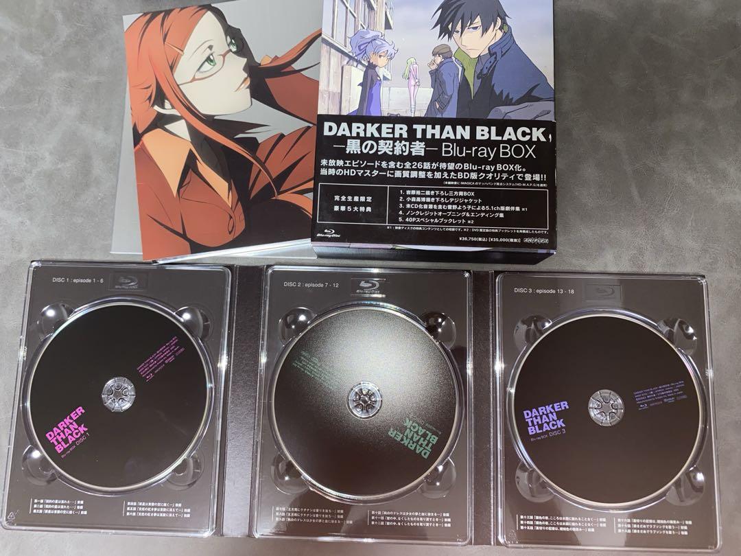 DARKER THAN BLACK-黒の契約者- Blu-ray BOX〈完全…