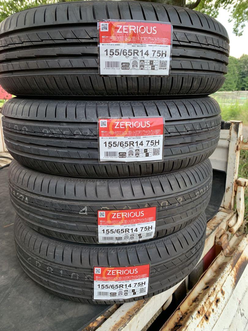 【新製品★低燃費低摩耗★2024日本製★4本】155/65R14ヨコハマタイヤ