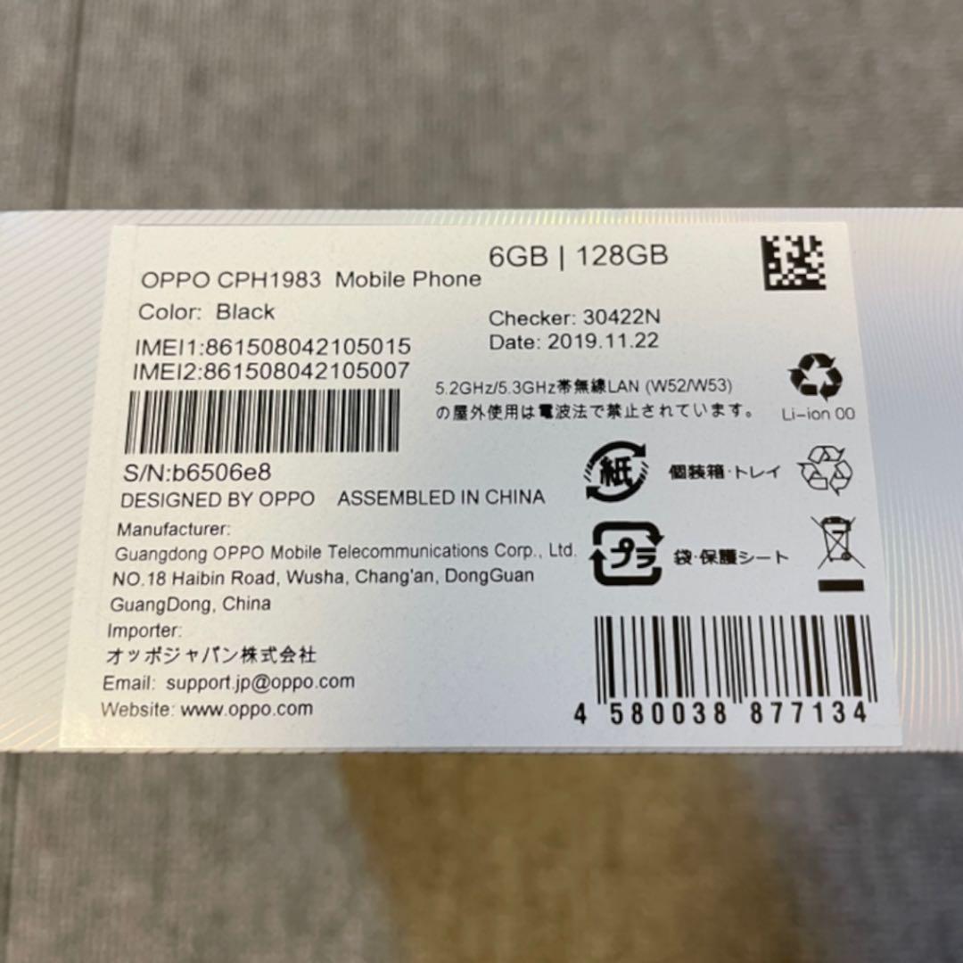 週末限定値引 OPPO Reno A 128GB モバイル版 simフリー k7cMG-m75035529778 超激安得価