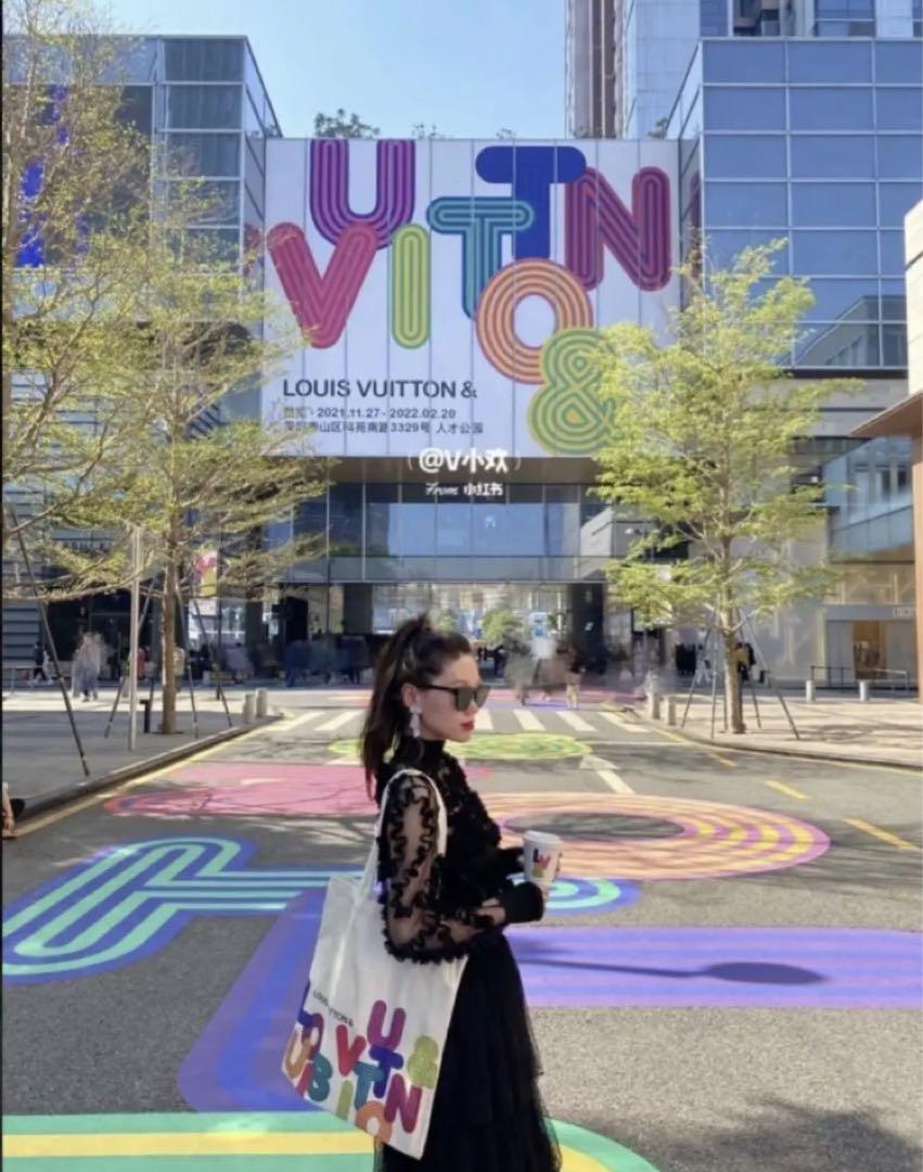 土日セール[LOUIS VUITTON]中国 深圳展覧会記念ノベルティエコバッグ LOUIS VUITTON]中国 深圳展覧会記念ノベルティ エコバッグ