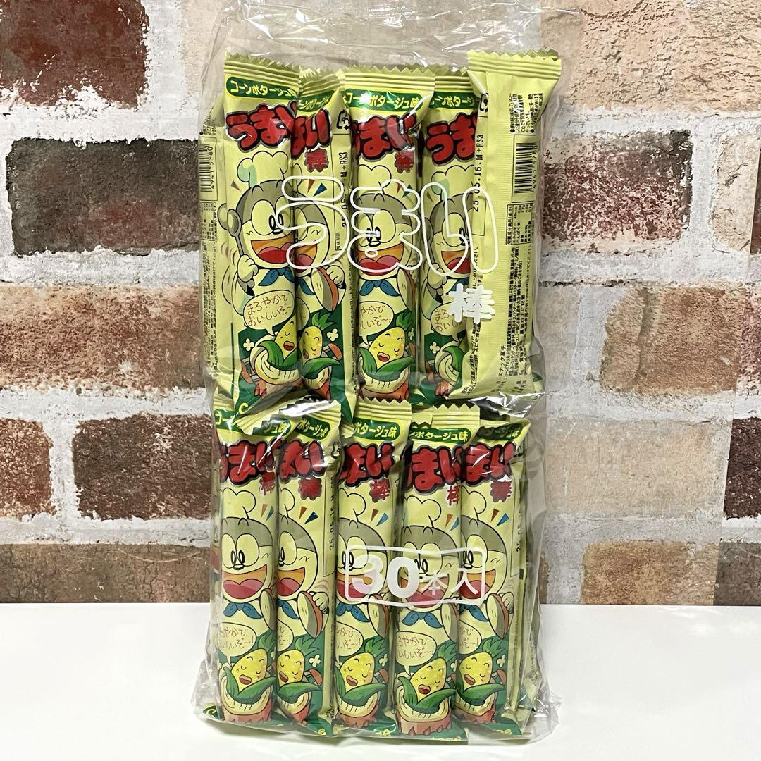 お菓子 まとめ売り