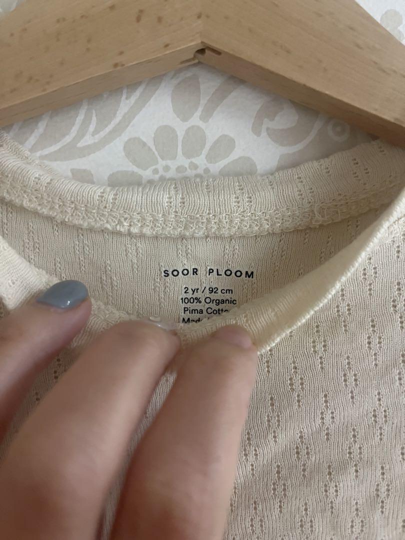 soor ploom essential balloonT natural 2y - メルカリ