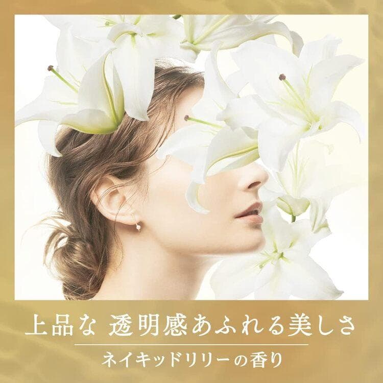 フレア フレグランス 柔軟剤 ネイキッドリリー 詰め替え1200ml × 9 フレア フレグランス 柔軟剤 ネイキッドリリー 詰め替え1200ml × 9