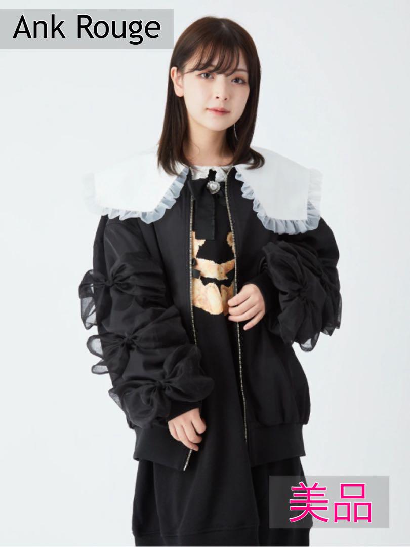 Ank Rouge アンクルージュ セーラー風 ブルゾン Mサイズ 地雷系