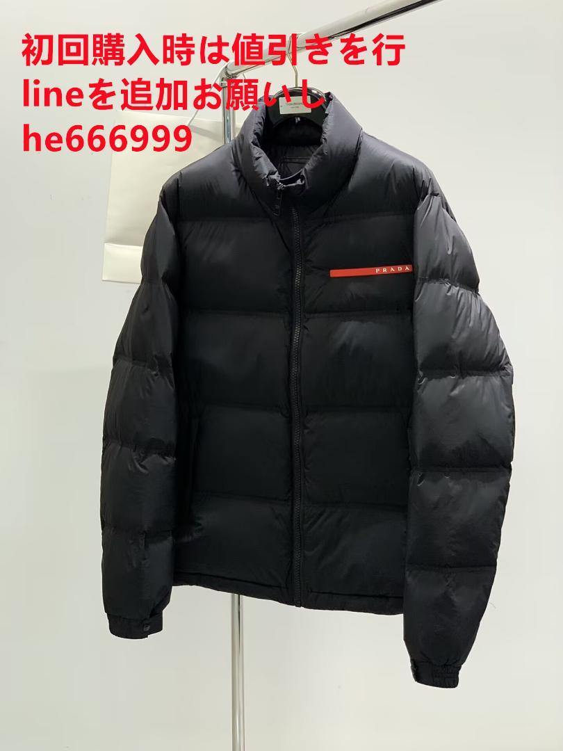 prada ダウンジャケットnm