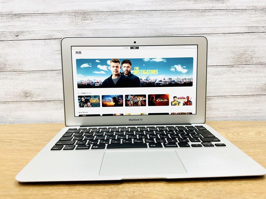 お礼や感謝伝えるプチギフト MacBook Air美品(MacOS 2021)バッテリー新品 - メルカリ MacBook本体
