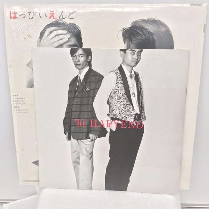 はっぴいえんど THE HAPPYEND  LPレコード
