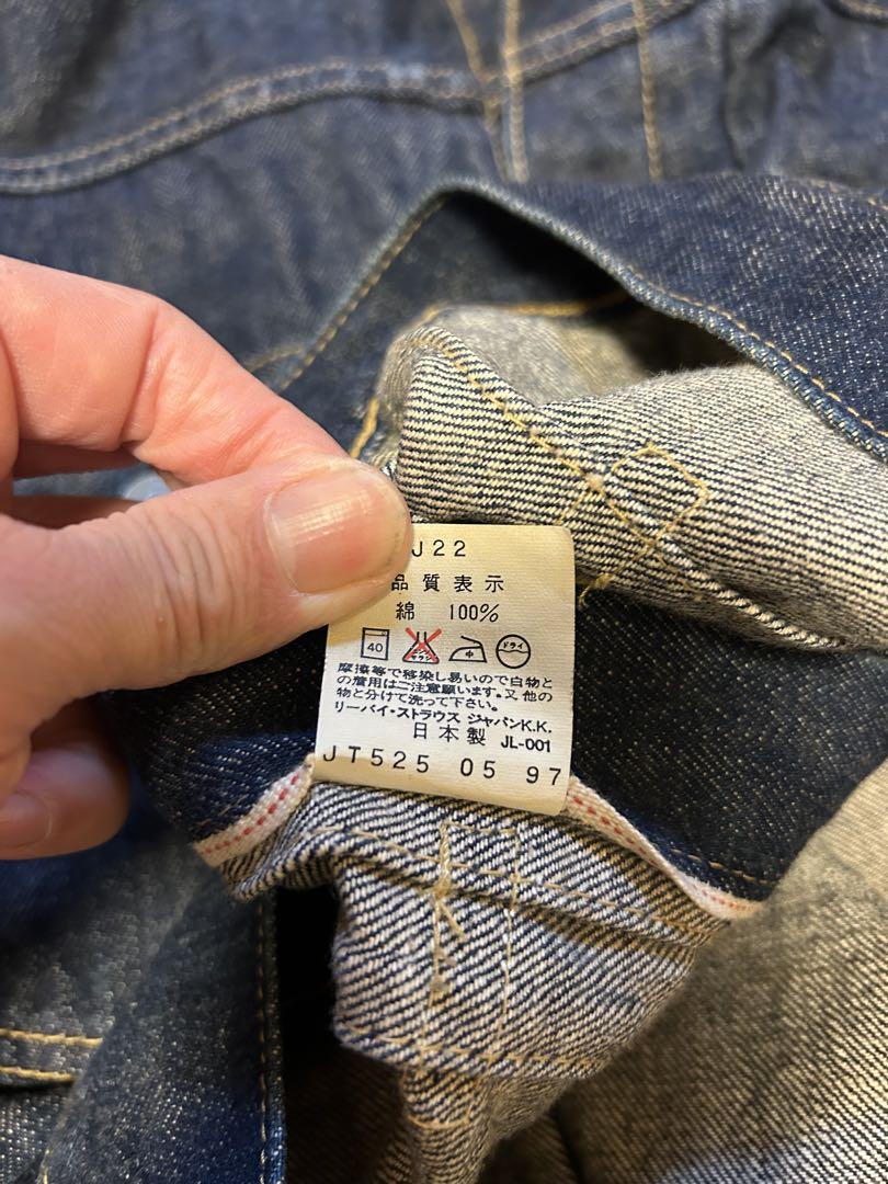 濃紺 LEVI'S 507xx 2nd 復刻 デニムジャケット サイズ40