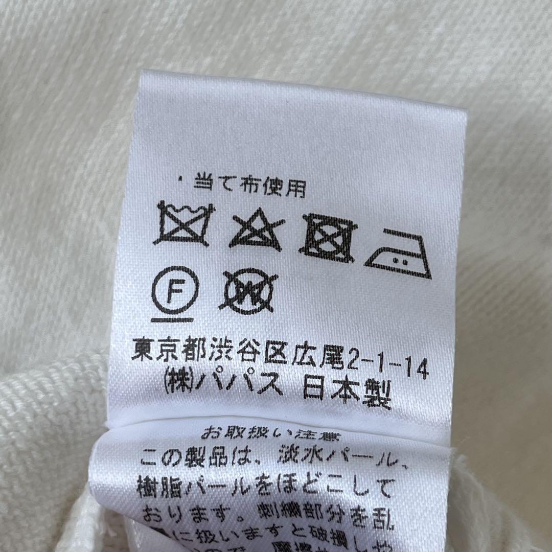 マドモアゼルノンノン　NONNON 淡水パール使用　カーディガン　半袖コットン.