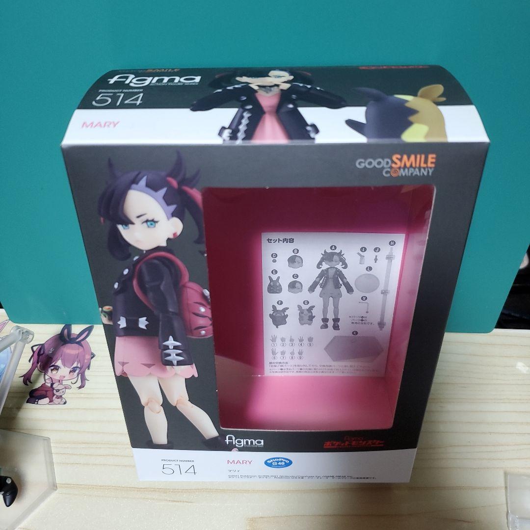 【開封済み】Figma　マリィ