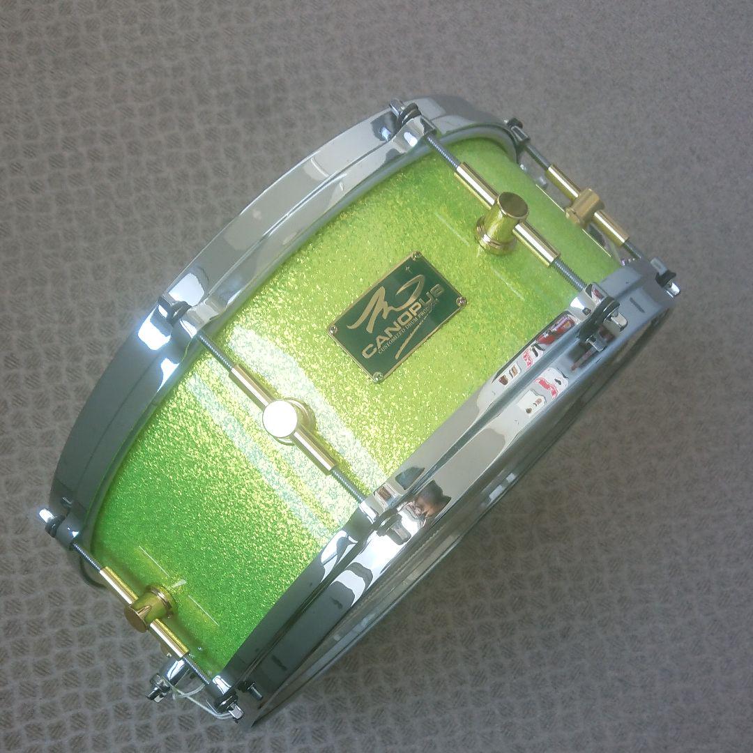 Canopus Drum