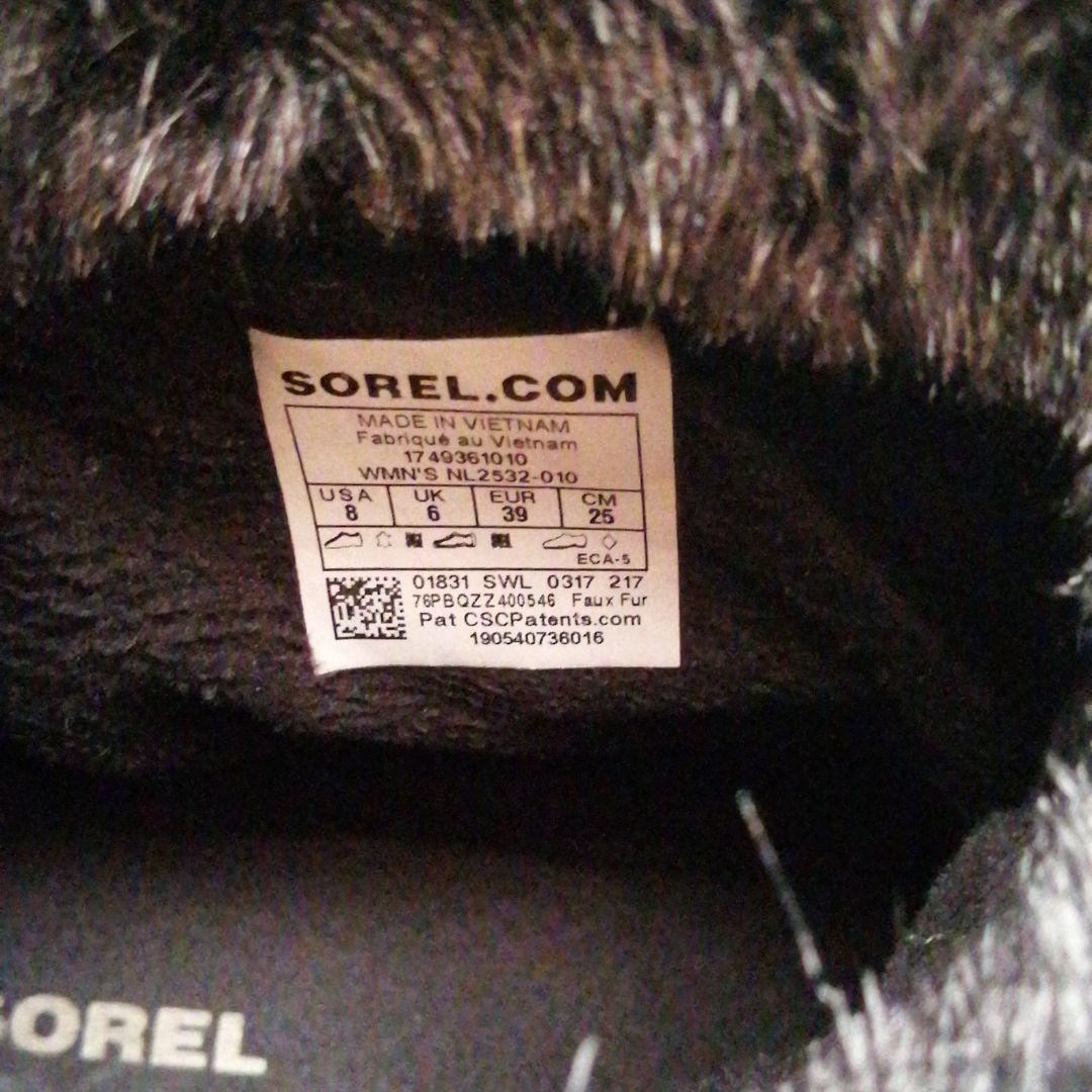 在庫新品 SOREL TIVOLI 25cm y6WHb-m75042922998 ティボリ3 セール得価