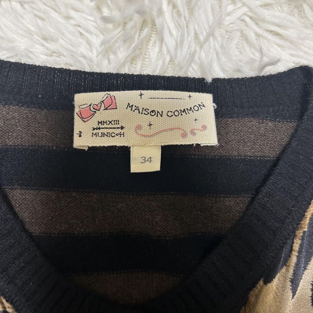 高級✨MAISON COMMON　カシミヤ シルク　レオパード　アンサンブル 高級✨MAISON COMMON カシミヤ シルク レオパード アンサンブル