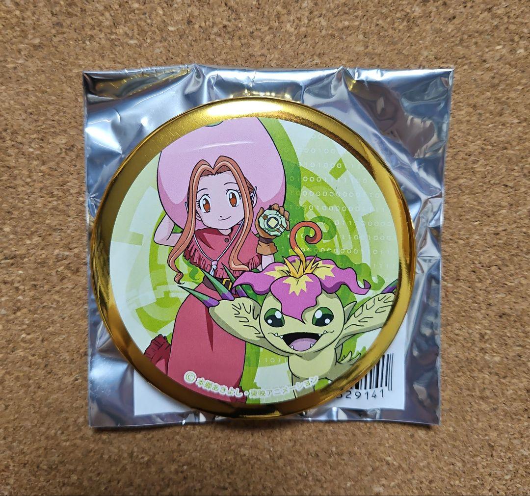 デジモンアドベンチャー THE REAL WORLD 限定缶バッジ デジモンアドベンチャー デジモン ミミ パルモン 缶バッジ