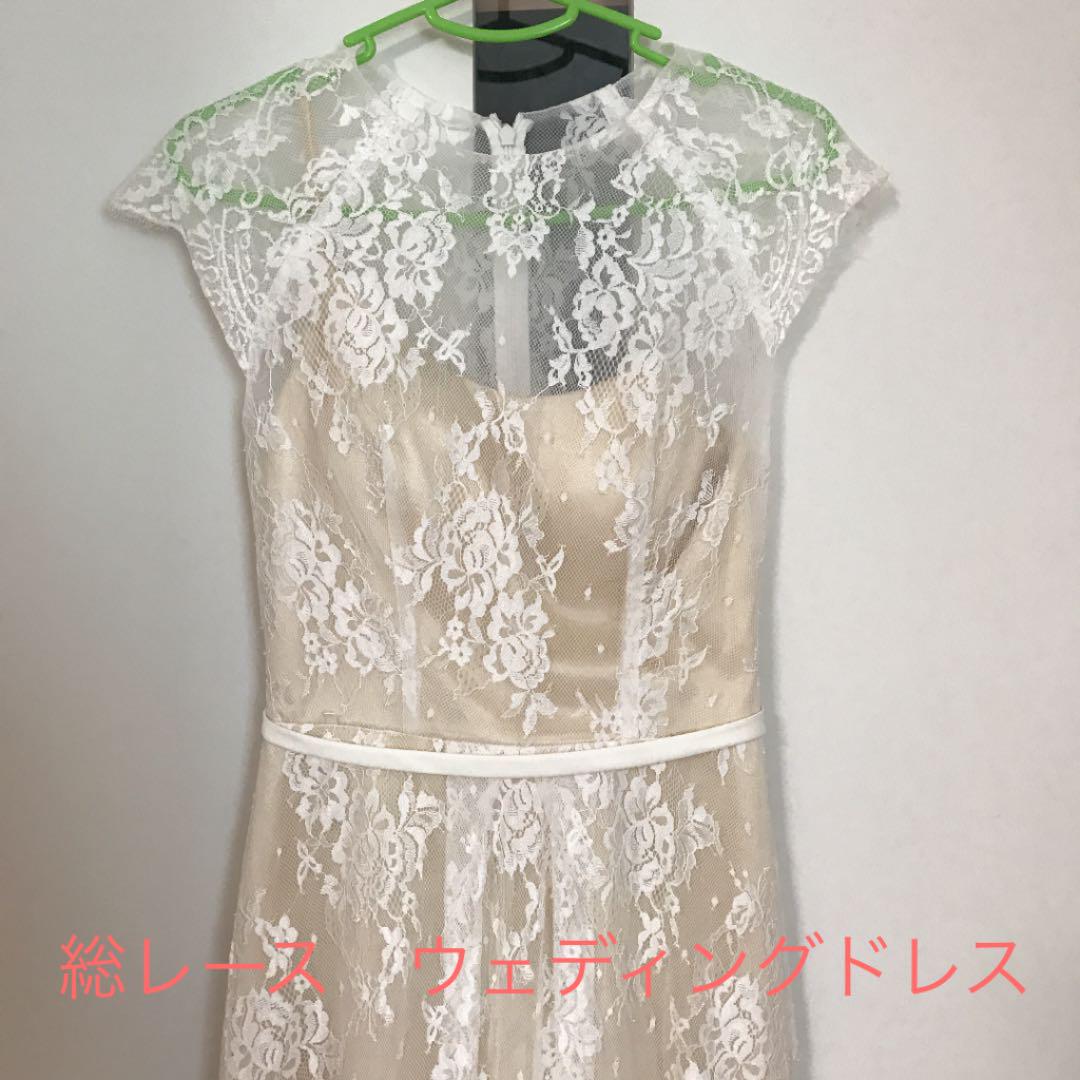 9100円 【65%OFF!】 アリ様専用 値下 総レース ウェディングドレス