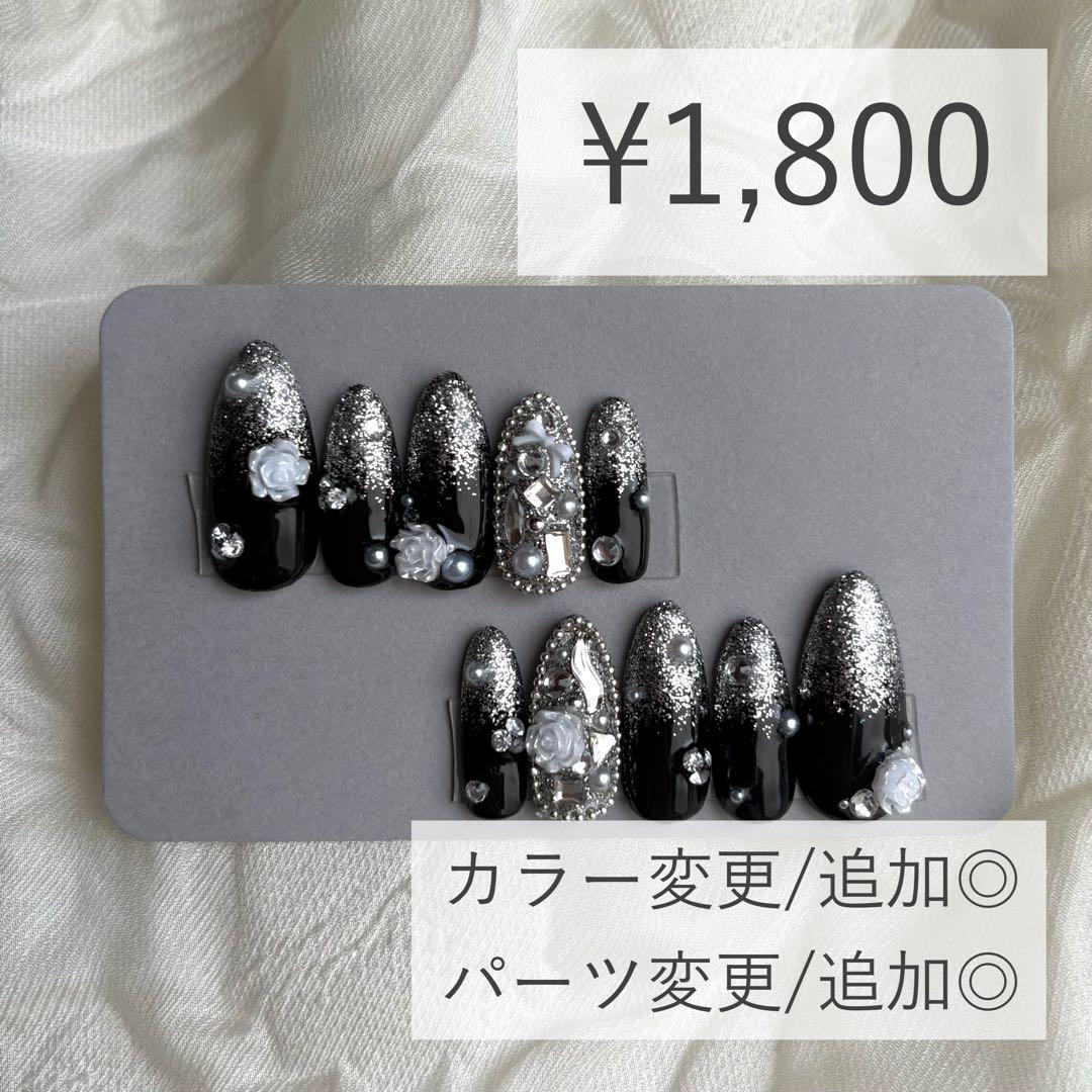 【66】 サイズオーダーネイルチップ 埋め尽くし ローズ 薔薇 リボン ラメ