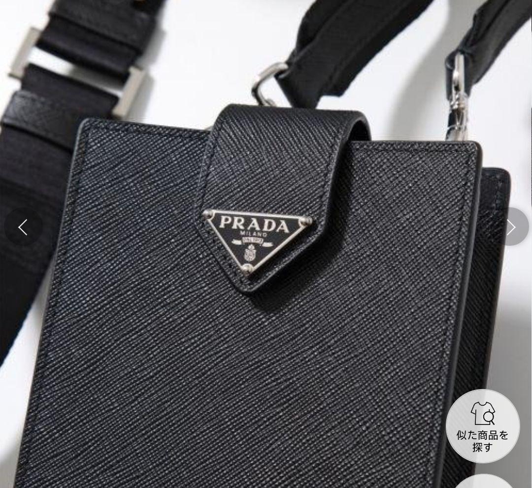 新品、未使用！プラダ　サフィアーノレザースマートフォンケース