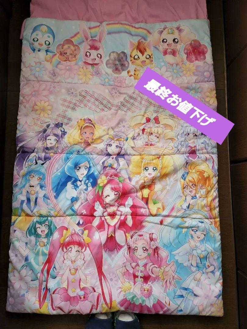 キャラ寝る袋　プリキュアオールスターズ