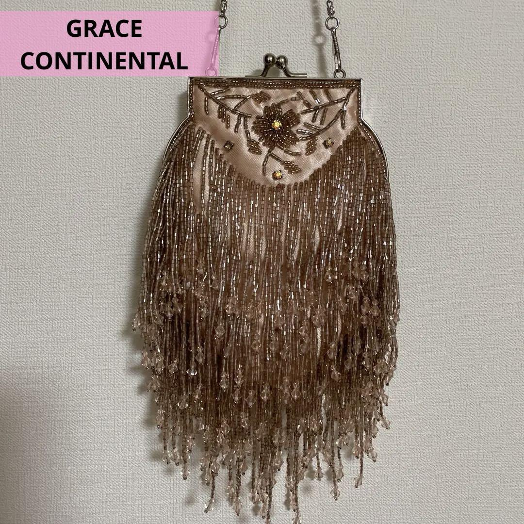 GRACE EASTERN ビーズのパーティーバッグ　淡いピンク色