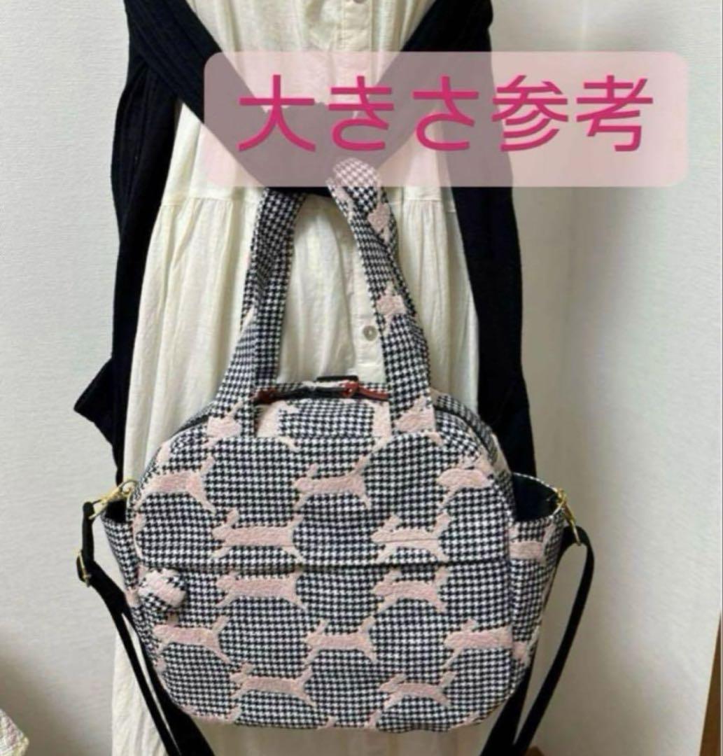ミナペルホネンpomppia 3wayバッグ❗️ - メルカリ