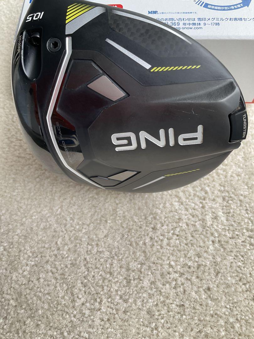 PING G430 MAX 10Kドライバー 10.5° ALTA JCB