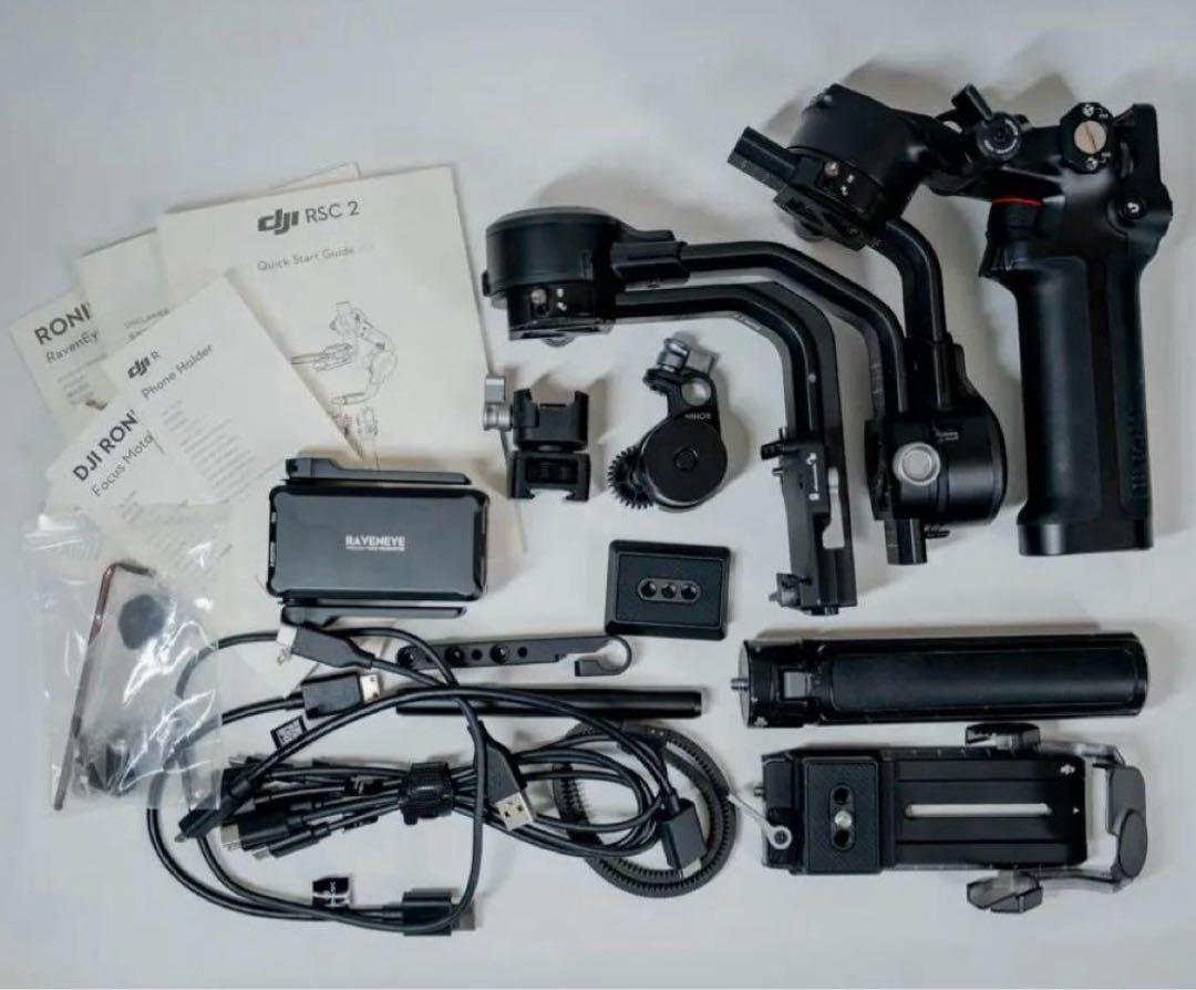 DJI RSC2 PROコンボ