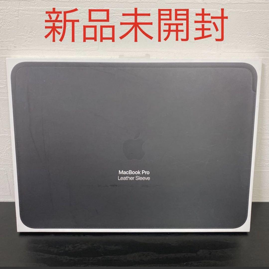 MacBook レザースリーブ ブラック 13インチ