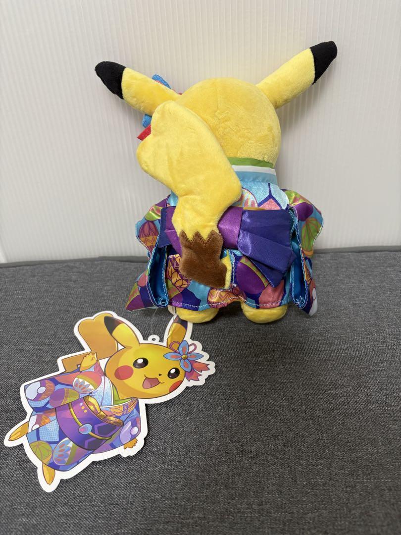 新品タグ付き】ぬいぐるみ 加賀着物のピカチュウ ポケモン