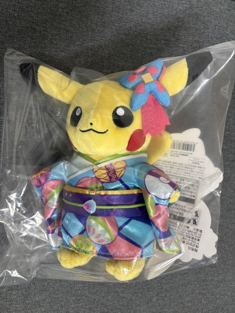 【新品　金沢限定　未使用】着物ピカチュウ ポケモンセンターカナザワ　ぬいぐるみ 一 番 安いゲーム・おもちゃ・グッズ - ポケモンセンター金沢