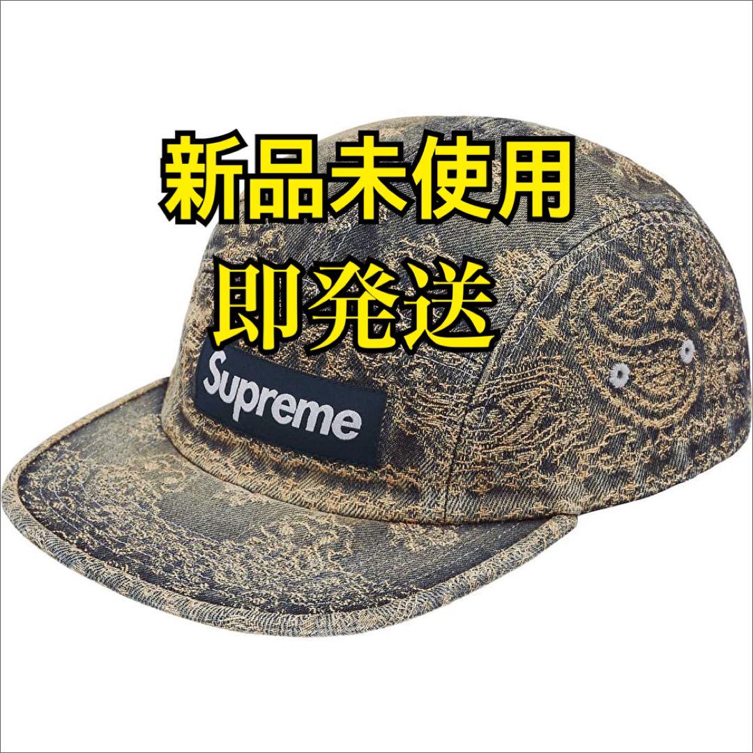 Supreme Bandana Jacquard Denim Camp Cap (SS25) - $58