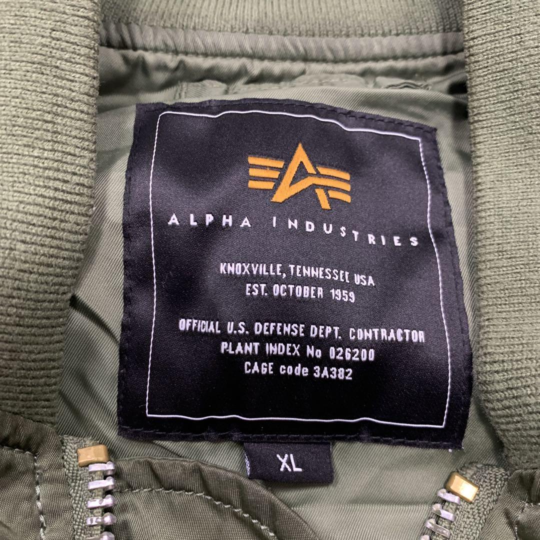 Alpha Industries MA-1 フライトジャケット XL
