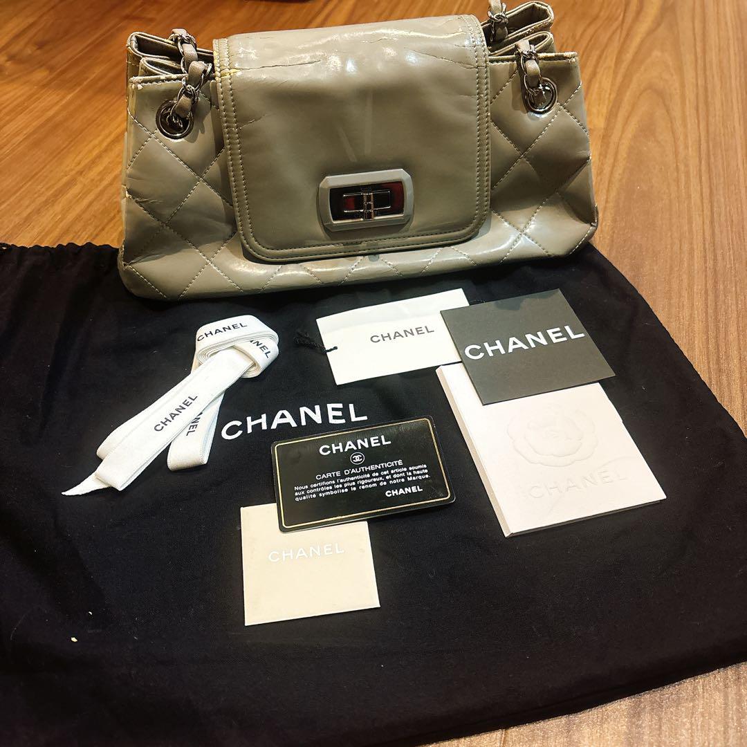 ★本物★シャネル★CHANEL★マトラッセ★チェーンショルダーバッグ中古品になります