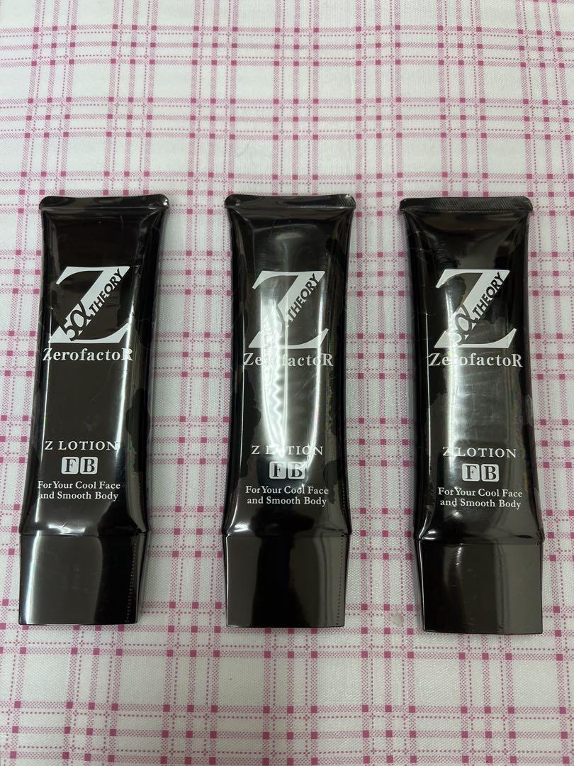 期間限定　ZerofactoR Z LOTION 6本セット imgrc0091439797.jpg?fitin=272:272