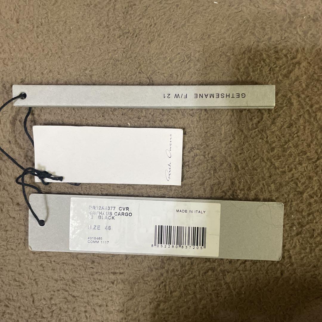Rick Owens BAUHAUS CARGO バウハウス　カーゴパンツ