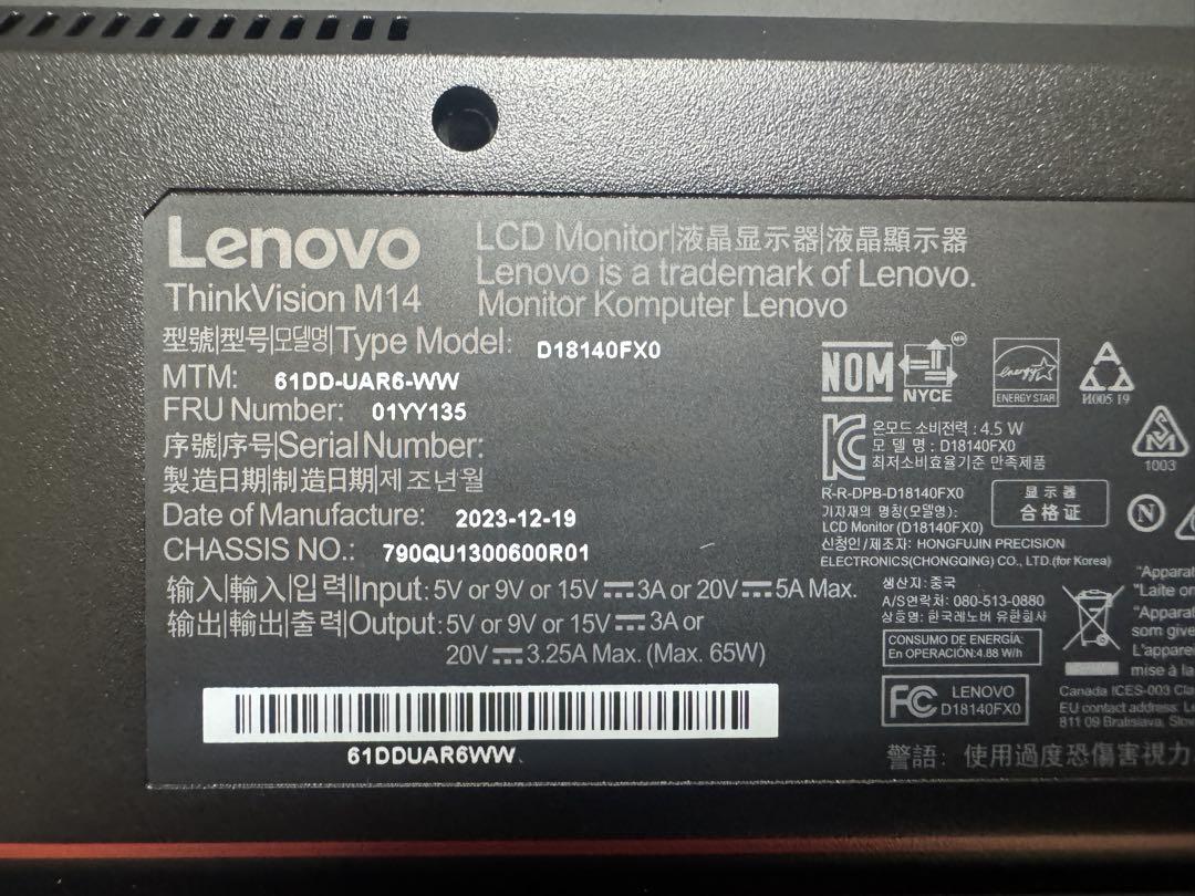 メーカー保証ありLenovo ThinkVision M14 ポータブルモニター