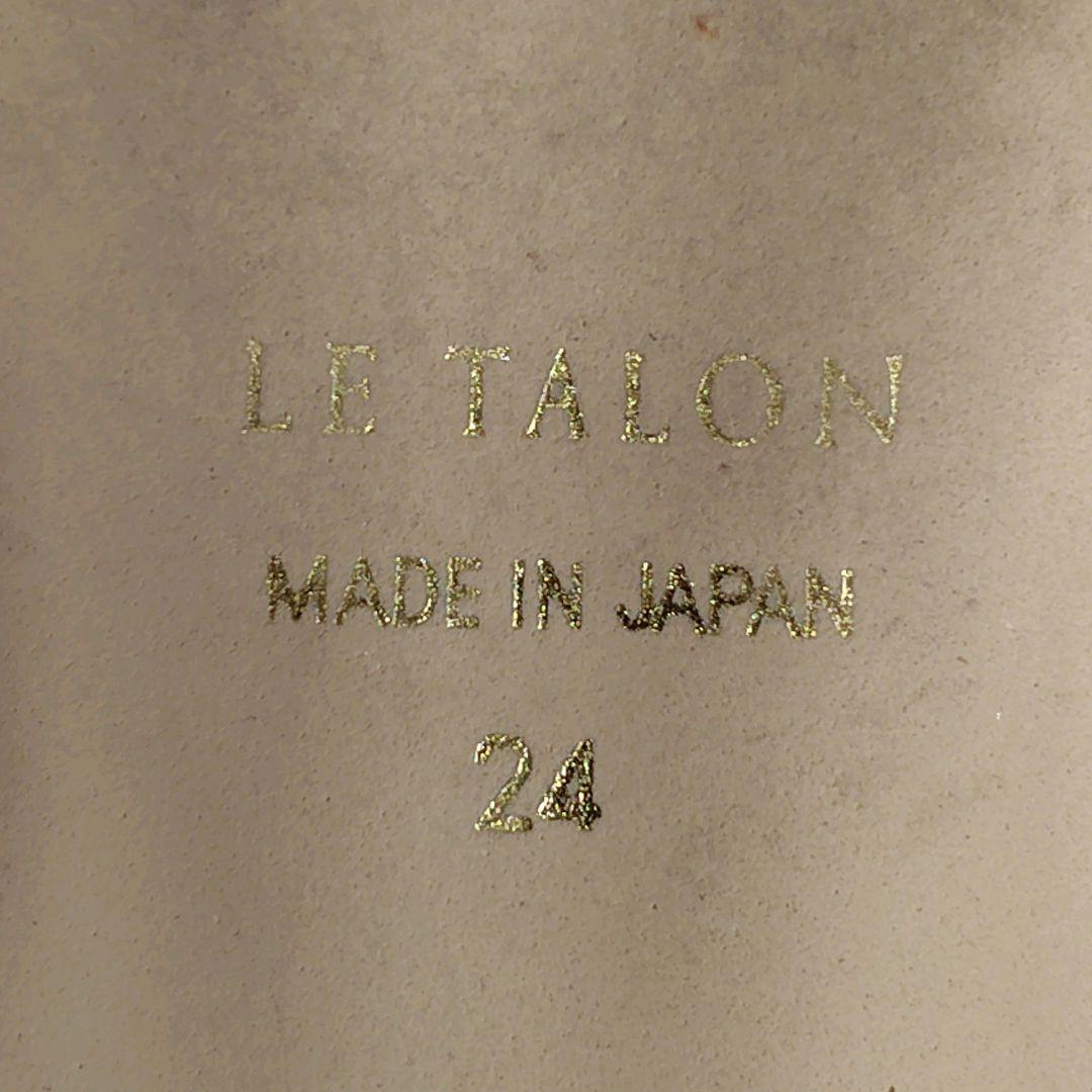 LE TALON ポインテッドワンストラップフラット ブラック 24cm