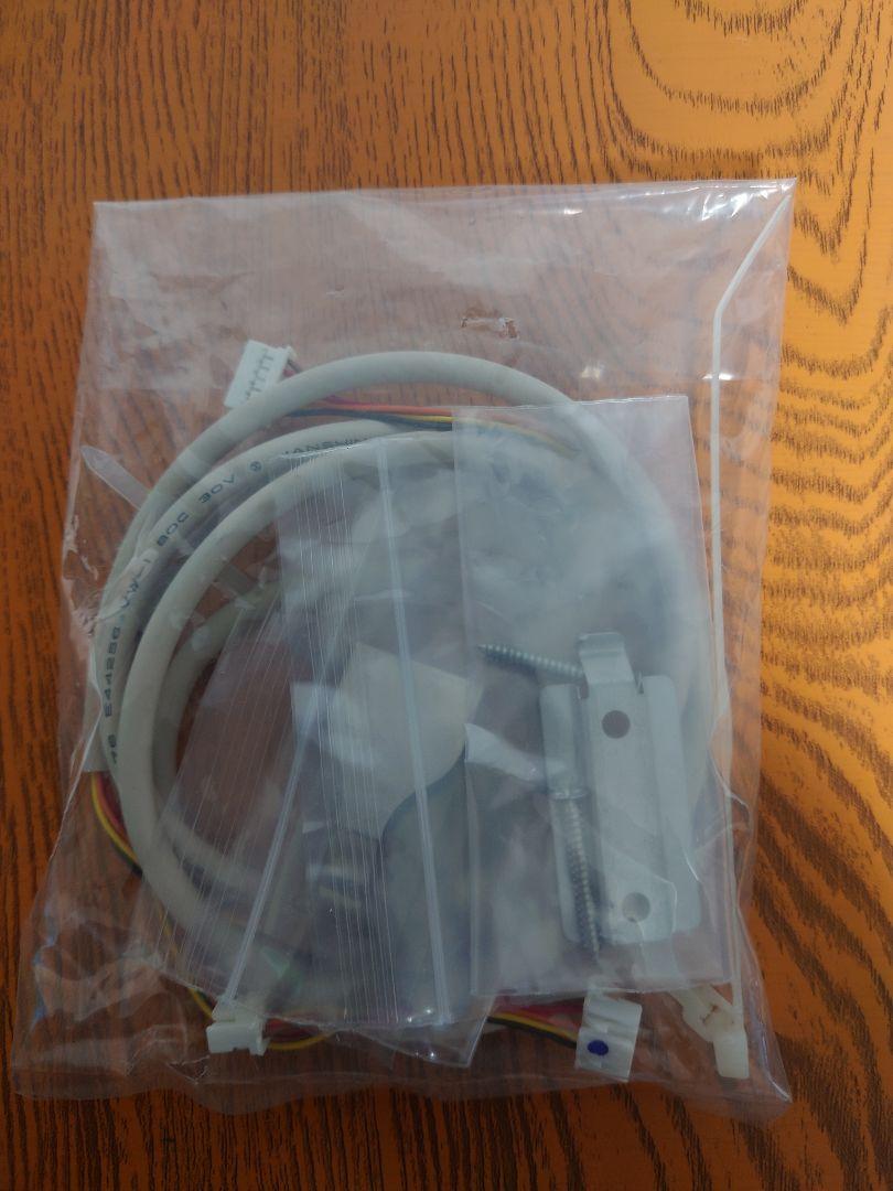 HITACHI　エアコン用無線LAN接続アダプター　「SP-WL2」