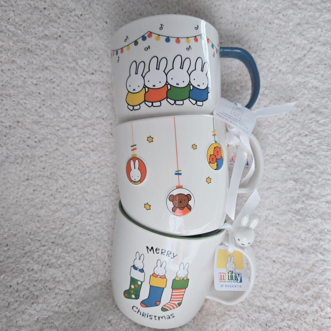 ミッフィー クリスマス マグカップ 3点セット 日本未発売 スタバ 魔女