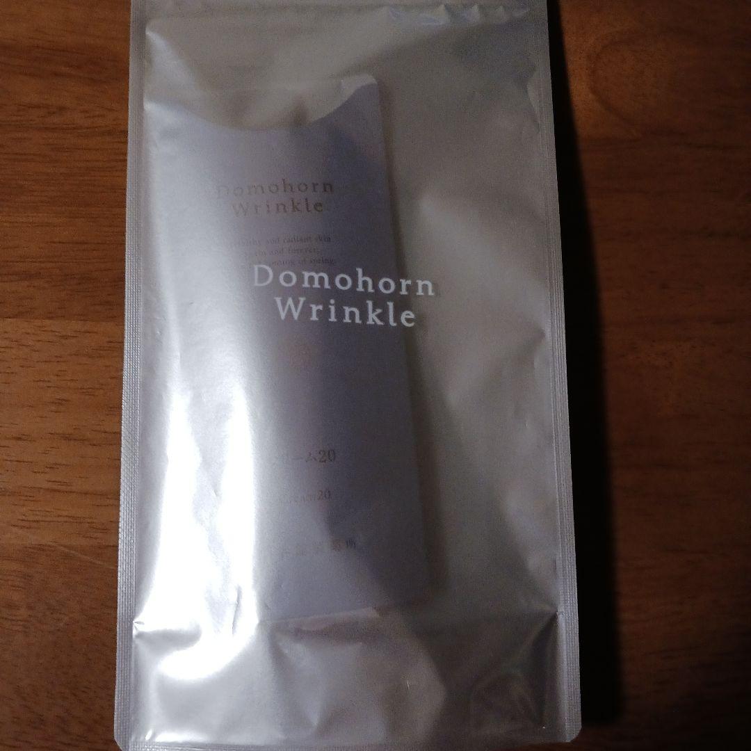 ドモホルンリンクル　薬用クリームC