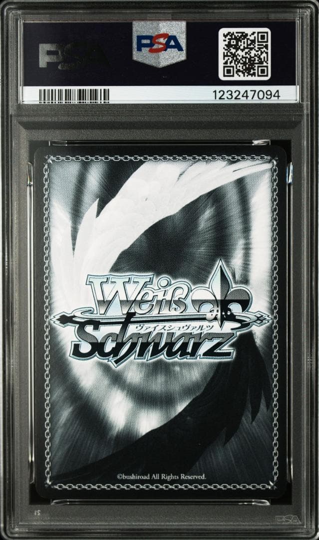 PSA10 エセックス SP サイン 水橋かおり アズールレーン FOIL - メルカリ