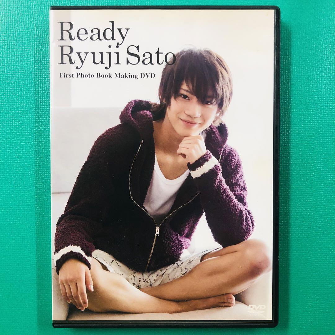 DVD 佐藤流司 ready making