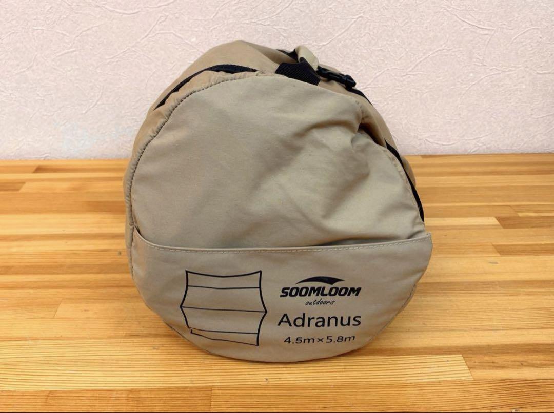 Soomloom TCヘキサタープAdranus4.5ｍｘ5.8ｍ