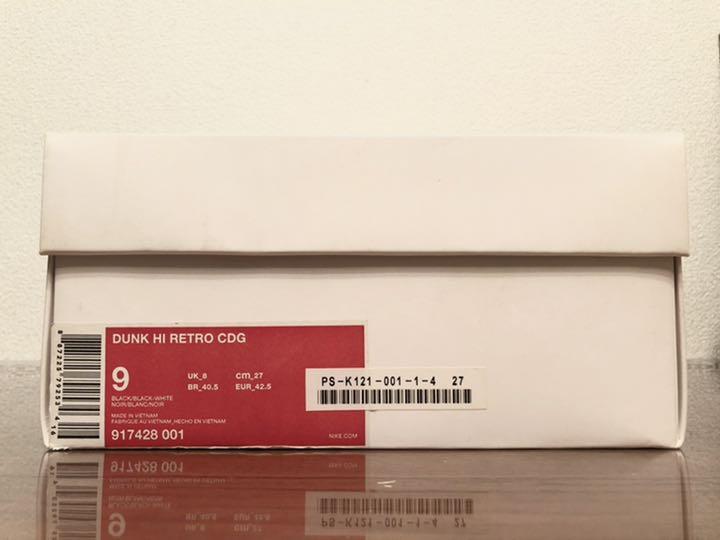 そのため 美品 ダンク ハイ アーカイブ 637lg-m75056124219 27㎝ コムデギャルソン ナイキ ↾プリントと