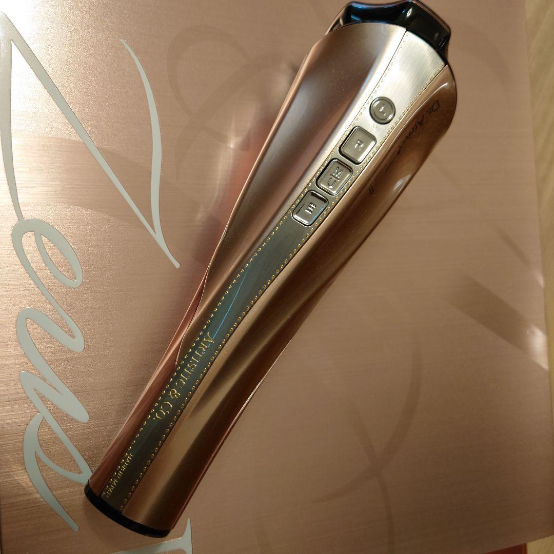 Dr.Arrivo ZeusⅡ ドクターアリーヴォ ゼウス ツー | provinteccr.com