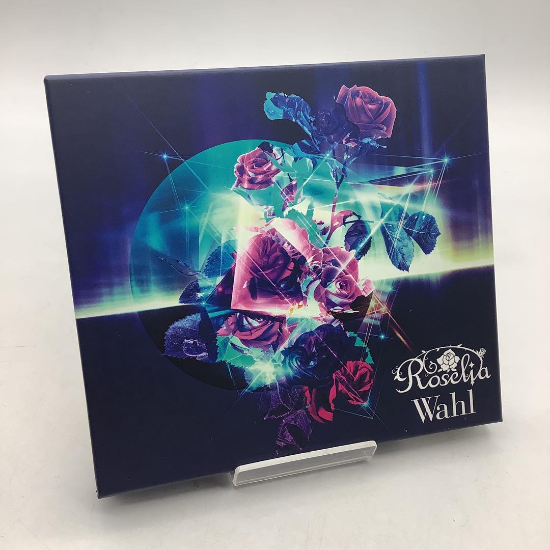 2nd Album「Wahl」 | BanG Dream!（バンドリ！）公式サイト